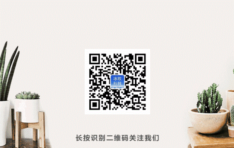 关注二维码.gif