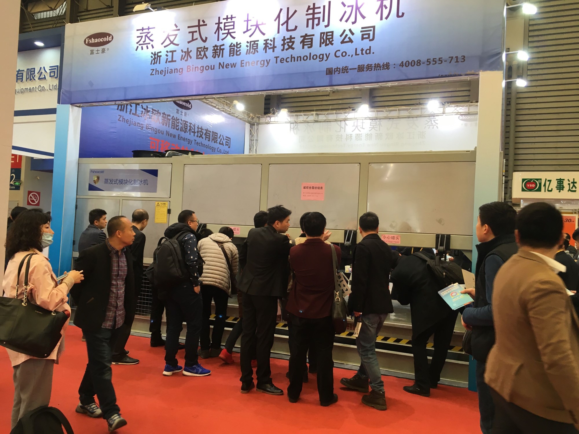 QQ图片20180412154125.jpg