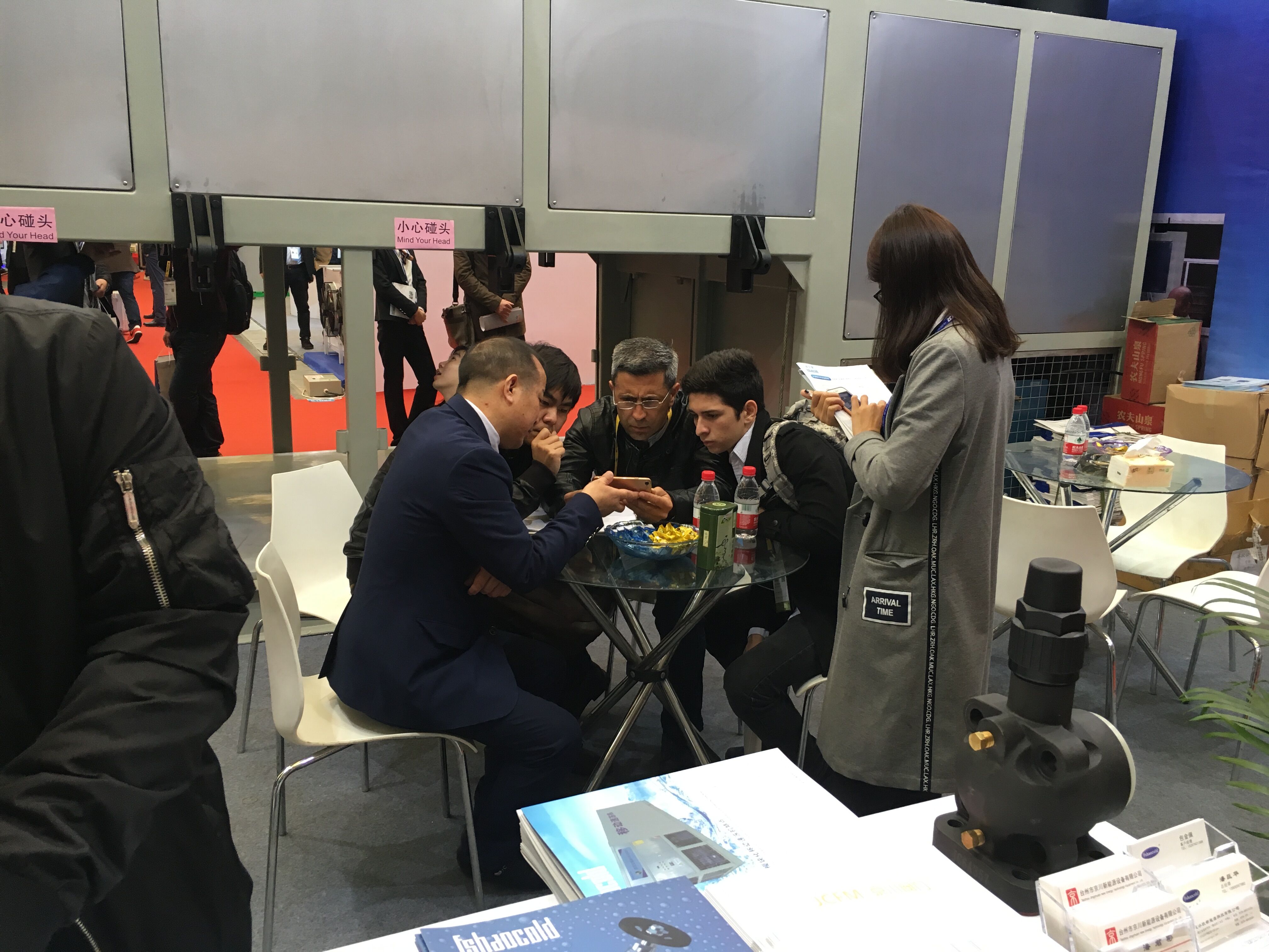 QQ图片20180412154303.jpg