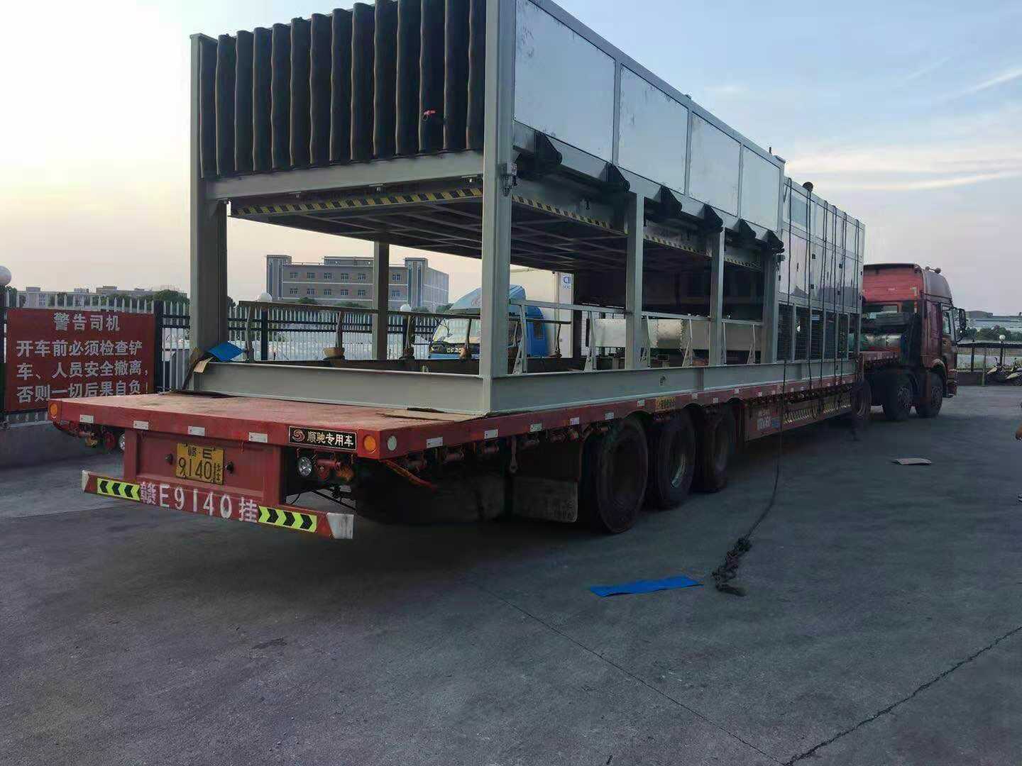 微信图片_20181130165647.jpg
